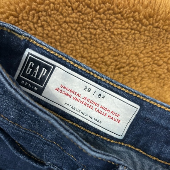 GAP Universal Jegging High Rise - Picture 2 of 3